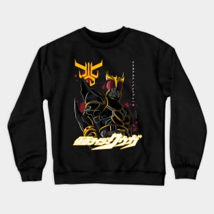 Ultimate Kuuga Crewneck Sweatshirt